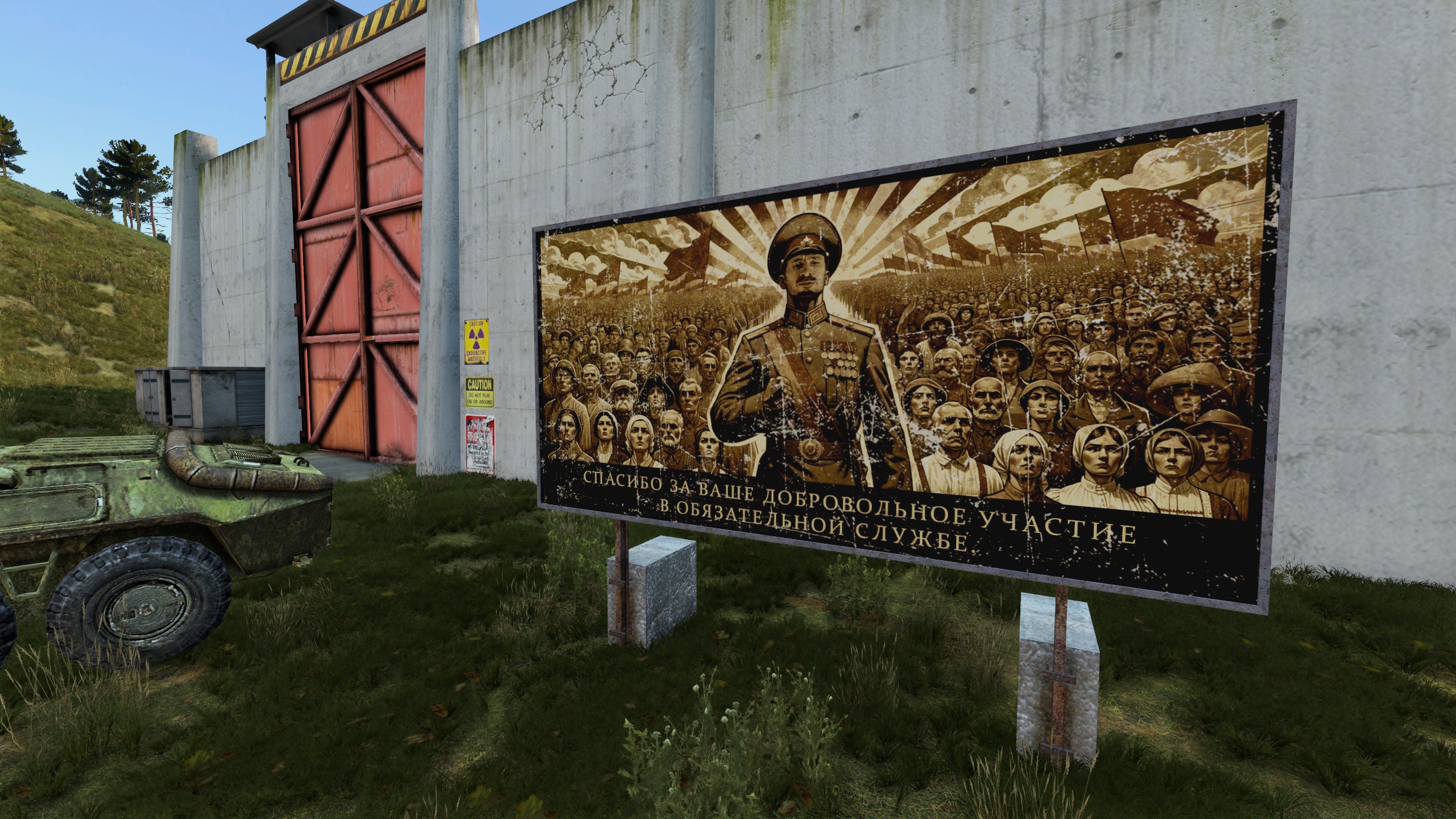 Remnant OverPoch DayZ gameplay screenshot